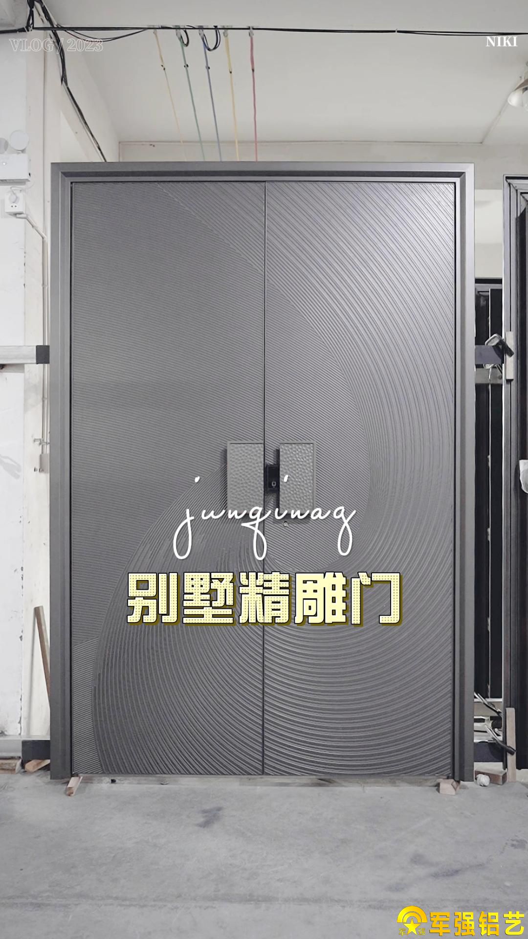 CILICILI视频APP看片高端定製鑄鋁門的優勢