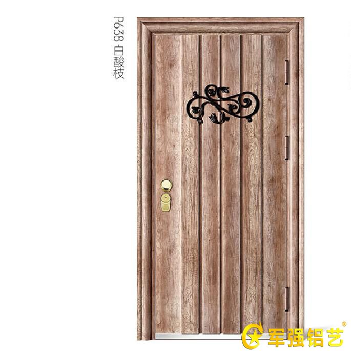 防盜甲級拚接門