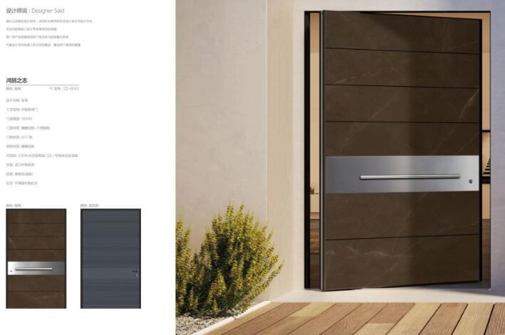 係統偏軸門為什麽深受消費者的喜愛