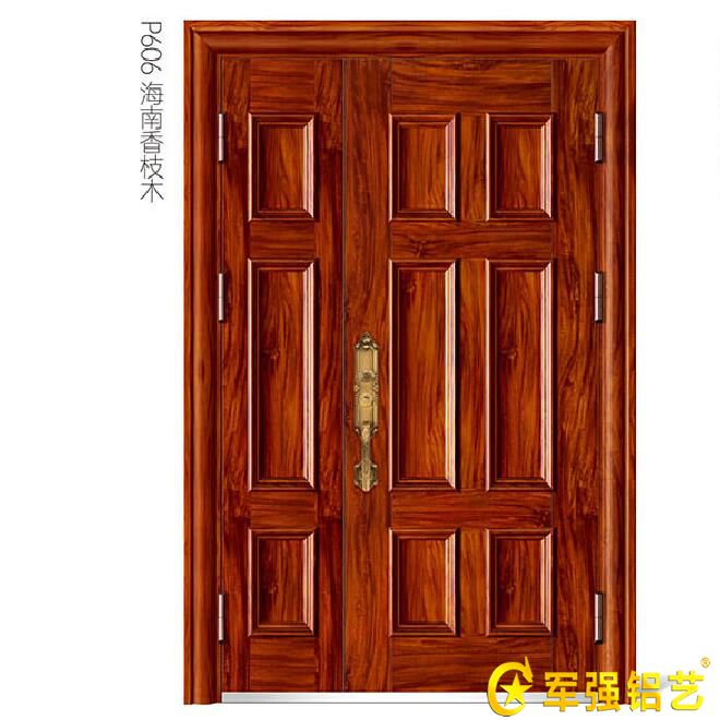 拚接甲級防盜門