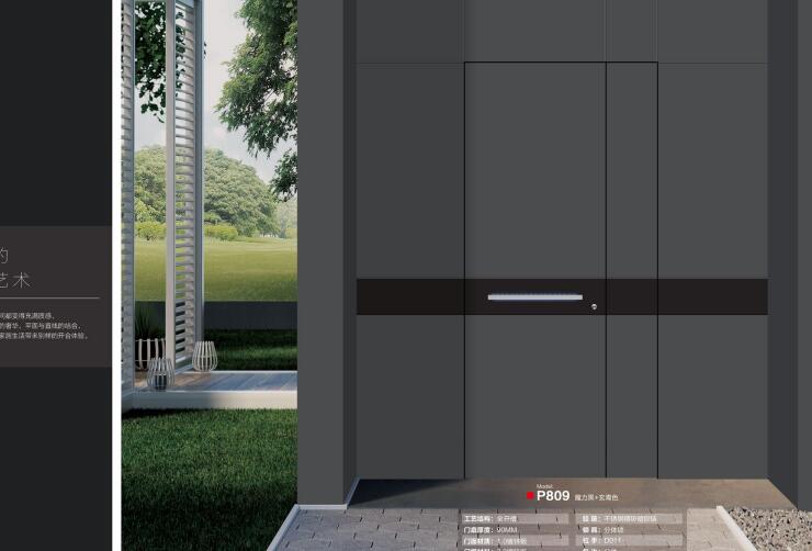 什麽是一門一景防盜入戶門及其優點