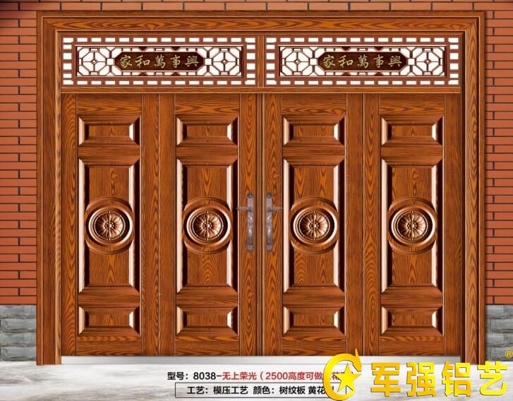 進戶CILICILI视频APP在线看黄大門