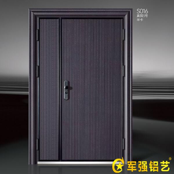 防盜甲級拚接門