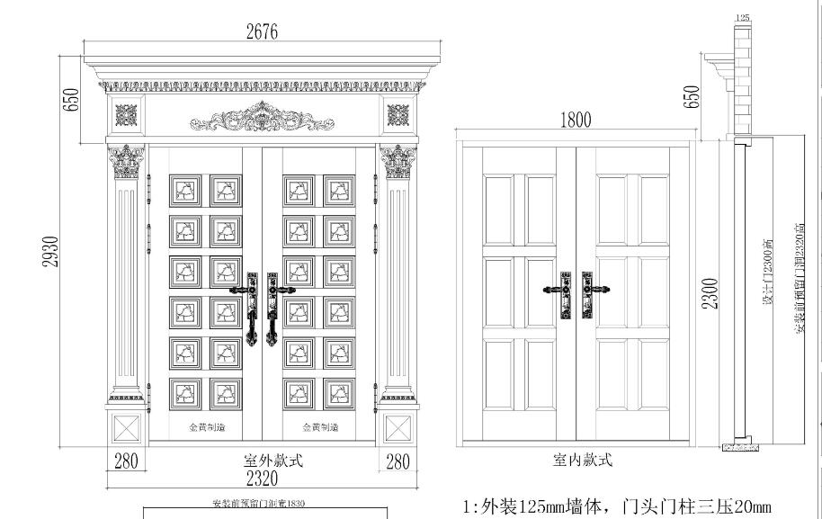 一般CILICILI视频APP在线看黄大門尺寸是多少