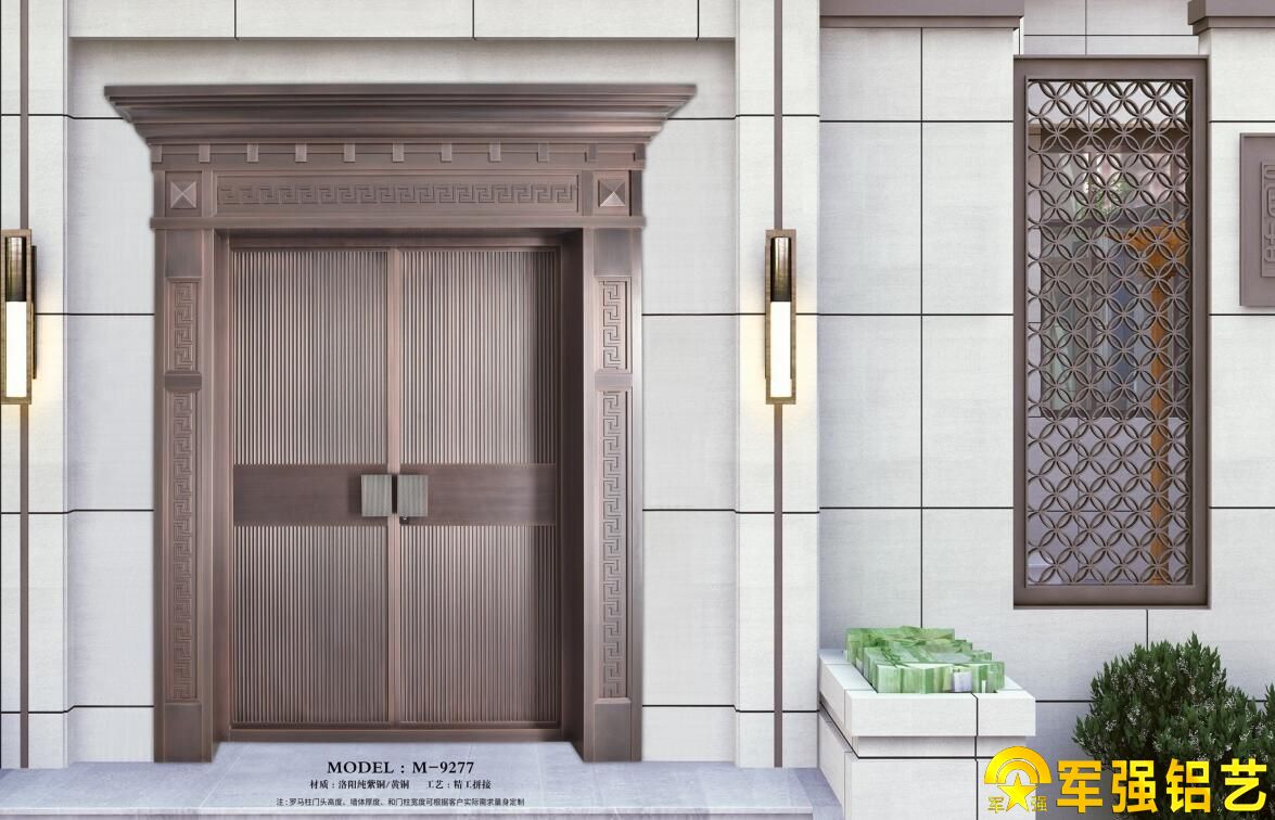 CILICILI视频APP在线看黄進戶大門最佳尺寸 選擇什麽材質合適